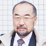 太田 弘道